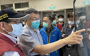 凍結虎豹潭主辦方帳戶 柯文哲：該做的法律動作先處理 防脫產