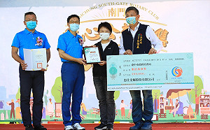 南門扶輪社大手筆捐助公益慈善  盧秀燕：集結愛心溫暖社會