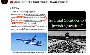中國官媒用納粹語言踩地雷 德自民黨喊挺民主台灣