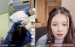 中國網紅情傷直播揚言喝農藥 網友竟慫恿「快喝」 結局超悲慘