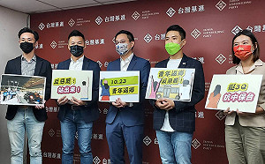 「反惡霸站出來！」口譯哥與台派智庫齊喊「青年挺3Q 」