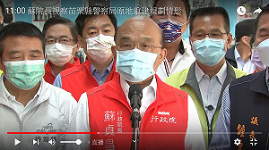 「情治單位的頭就是國民黨的頭」 蘇貞昌：朱立倫還不如黃國書坦白