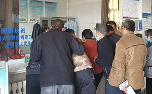 大陸衛生機構疑詐保 全村2000多人沒病竟成「腦中風」