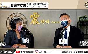 線民事件  蔡其昌轉述黃國書說法「若不配合會有危險」