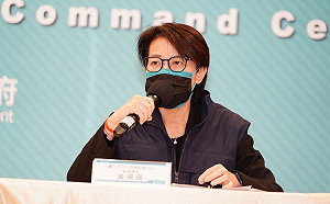 調查虎豹潭主辦「天大地大」公司 北市：無法說百分之百違法