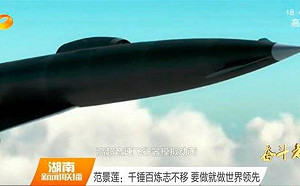 中國核彈頭超音速導彈射偏? 印媒認為安全受威脅 中媒批 : 「意淫」