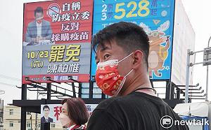 現場直擊》陳柏惟苦行第四日 腳傷又體力透支兩度跌坐地上