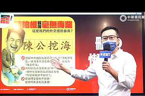 細數陳柏惟質詢笑話 國民黨再嗆「罷免草包是義務」