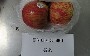 最新邊境檢驗！14項產品不合格：2萬公斤智利蘋果農藥殘留超標