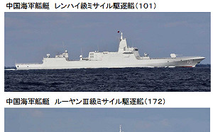 挑釁意味濃厚! 中俄首次聯合戰略巡航 10艦艇通過津輕海峽打算環繞日本一周