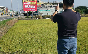 罷免倒數 顏寬恒：執政黨舉全國之力對我們指指點點