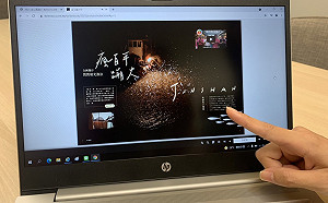 《潮遊新北動文資》數位動態雜誌 活靈活現金山蹦火、牽罟文化!