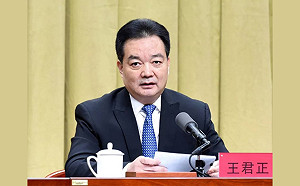 西方越制裁越升官 新疆高官王君正變西藏第一把手