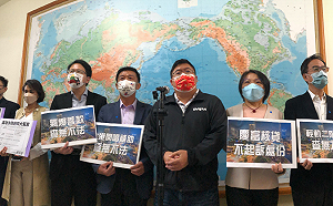 藍營告發陳其邁瀆職 綠委齊聲呼籲停止抹黑栽贓