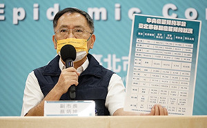 中央公布北市接種量能六都墊底 蔡炳坤：傷害醫院、護理人員的心