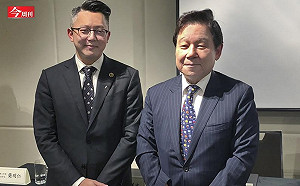 旺旺長公子金融第一役 催生全台首家「虛實金控」 蔡紹中為何有不能輸的壓力？