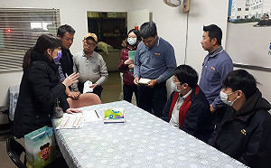 新北勞工局「疫起守護勞權」