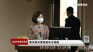 被陳玉珍酸在立法院「緹縈救父」 蘇巧慧 : 品質低落不期待國民黨道歉