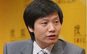 輪到他被整肅? 雷軍不再任小米信用管理公司董事長 法定代表人變成「他」