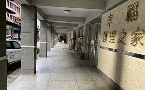 基隆確診＋874！安養中心13人染疫 集中分區專責照護