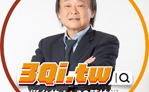 王世堅換頭貼表態反刪Q：留下好立委 讓台灣更進步