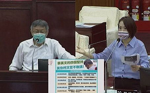 「我當總統沒有人必須為認同而道歉」 他提醒簡舒培：忘記蔡總統說過什麼？