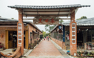 第2波客庄券9萬名得主出爐！12組幸運號碼中獎