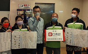 全國首創！行動支付業者助屏東偏鄉數位轉型 推百家美食