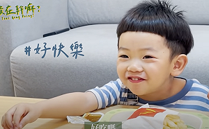 人生第一份麥當勞！蔡桃貴：媽媽買的比較好吃