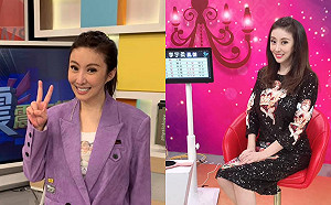 《戲說台灣》李宇柔腸爆裂「進加護病房」！治療現況曝光