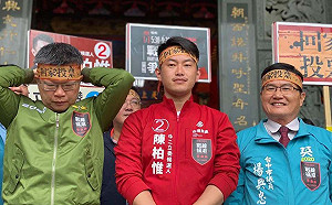 逾20年「政治家族」只容陳柏惟20個月 蔡其昌：海線鄉親不會同意惡罷