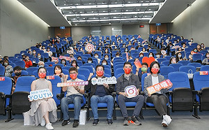 易飛網、KLOOK推新北旅遊專區 拚數位轉型！