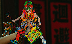 雲端推社造 一指遨遊新北山海城厝邊生活