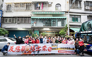 高市民眾自發包車挺3Q 趙天麟籲民眾投不同意罷免票