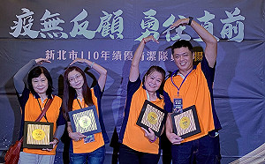 新北市表揚百位績優清潔隊員