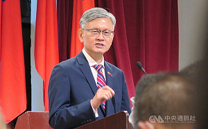 駐紐約辦事處駁北京：聯大2758號決議不合時宜