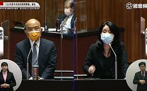 一出生就負債近25萬 藍委嘆：已經是債留曾孫