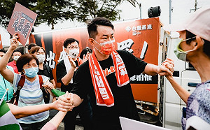 民主音樂會挺3Q被質疑領有政府補助  陳柏惟團隊: 不實指控