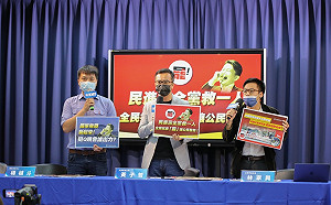 陳柏惟罷免選前之夜晚會錢哪來？ 國民黨疑林佳龍、文化部插手