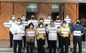 司法認證氣爆案查無不法 高市議會民進黨團批藍多數表決硬栽贓