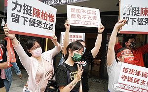 現場直擊》陳柏惟罷免案倒數計時 支持者高喊：袂當乎流氓提去作