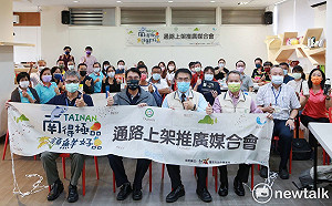 「南得極品 領鮮好品」首辦通路媒合會 黃偉哲盼攜手通路商推廣農產