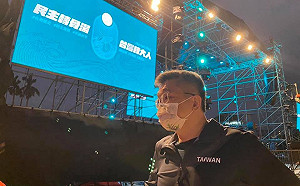 台參加CPTPP 蔡其昌：要加「國際隊」 年底美豬公投結果是關鍵