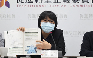 陳淞山觀點》民進黨「抓耙仔」風暴與六都市長人選布局