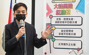 都更防不了火災 桃議員籲政府依「風險紅綠燈」積極管理危老建物