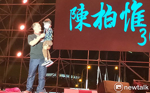 晚會落幕 陳柏惟：我努力到這裡 剩下交給你們