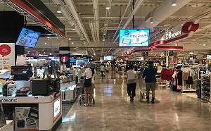 全聯併購大潤發！估交易金額逾130億元 學者喊｢家樂福一定會緊張｣