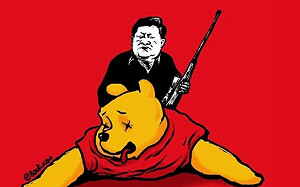 中國畫家將展出｢習近平獵殺小熊維尼｣中共氣炸施壓 義大利力挺辦展