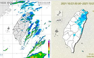 今低溫17度! 吳德榮:北台濕涼再兩天  下周一轉乾