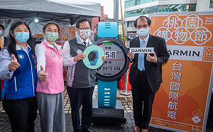 桃園購物節11/5登場！鄭文燦邀大家來抽千萬好房